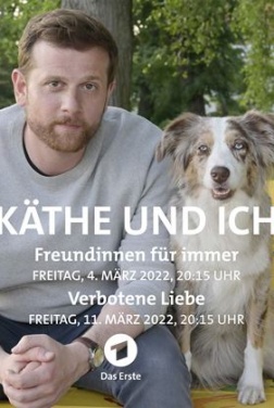 Käthe und ich: Freundinnen für immer (2022)