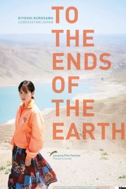 To The Ends Of The Earth (2022)