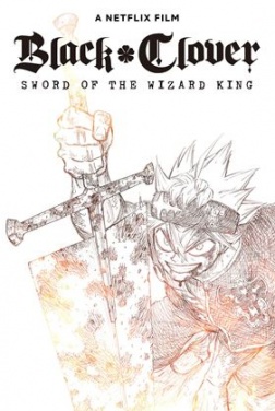Black Clover: Sword Of The Wizard King (2023)