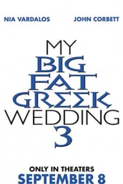 My Big Fat Greek Wedding 3 - Familientreffen (2023)