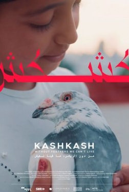 Kash Kash  (2023)