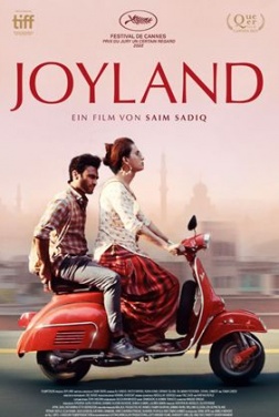 Joyland (2023)