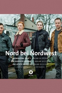 Nord bei Nordwest: Die letzte Fähre (2024)