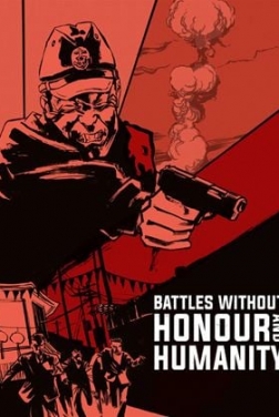Battles Without Honor And Humanity (2024)
