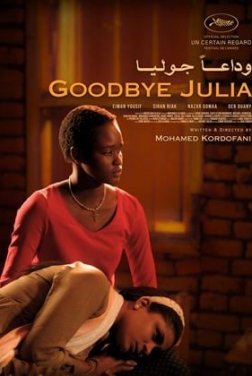 Goodbye Julia (2024)