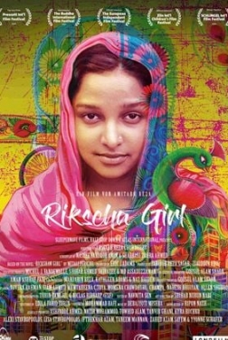 Rikscha Girl (2024)