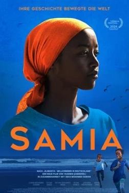 Samia (2024)