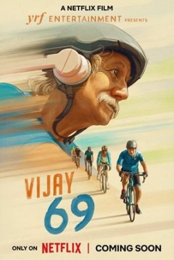 Vijay 69 (2024)