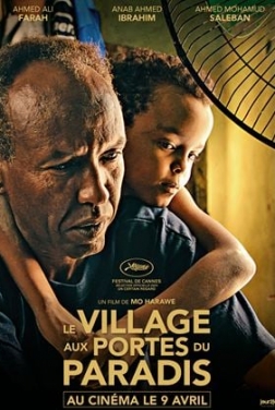 The Village Next To Paradise (2024)